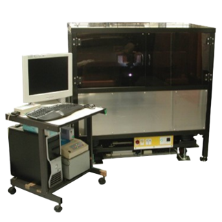 Screen Film Loop inspection device