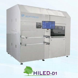 FPCB&RPCB Exposing equipment