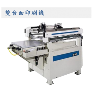 RPCB